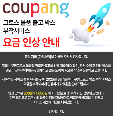 cb239c92e24d4390e09ff8b366403900_1753686540_8413.jpg
